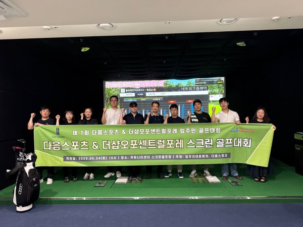 2f7def369c685ab856388cb25bef0eaf_1749776